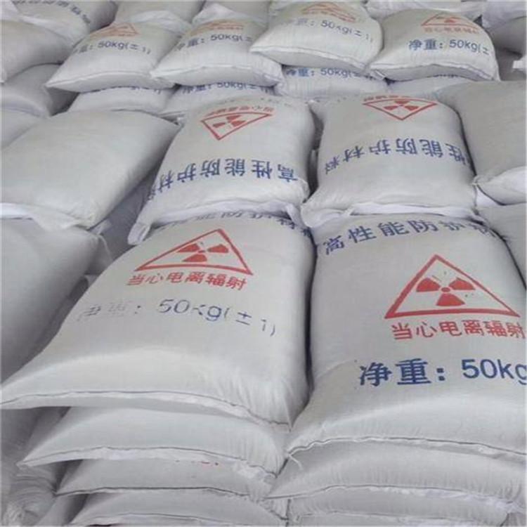 榆林硫酸钡砂生产厂家